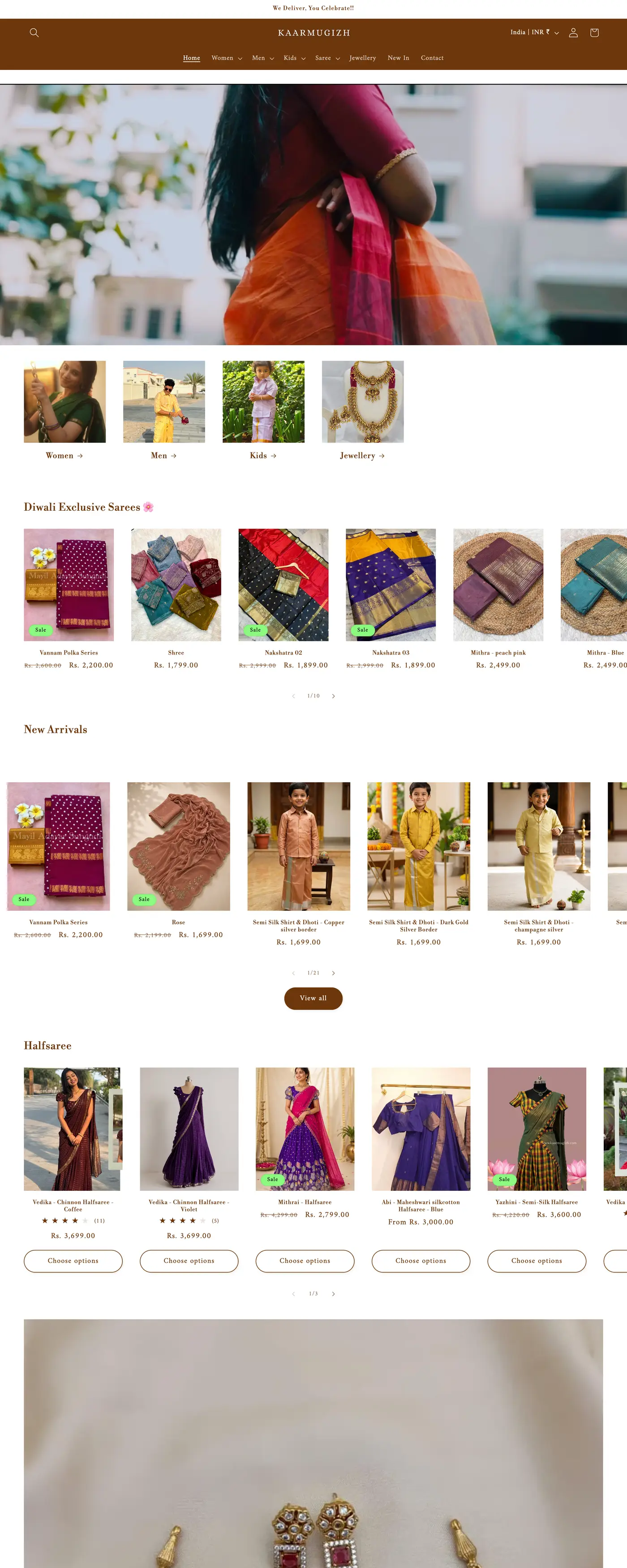 Kaarmugizh homepage, scrolled